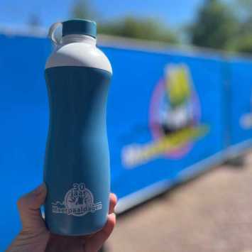 Bouteille en plastique bio-sourcé Oasus 500 ml